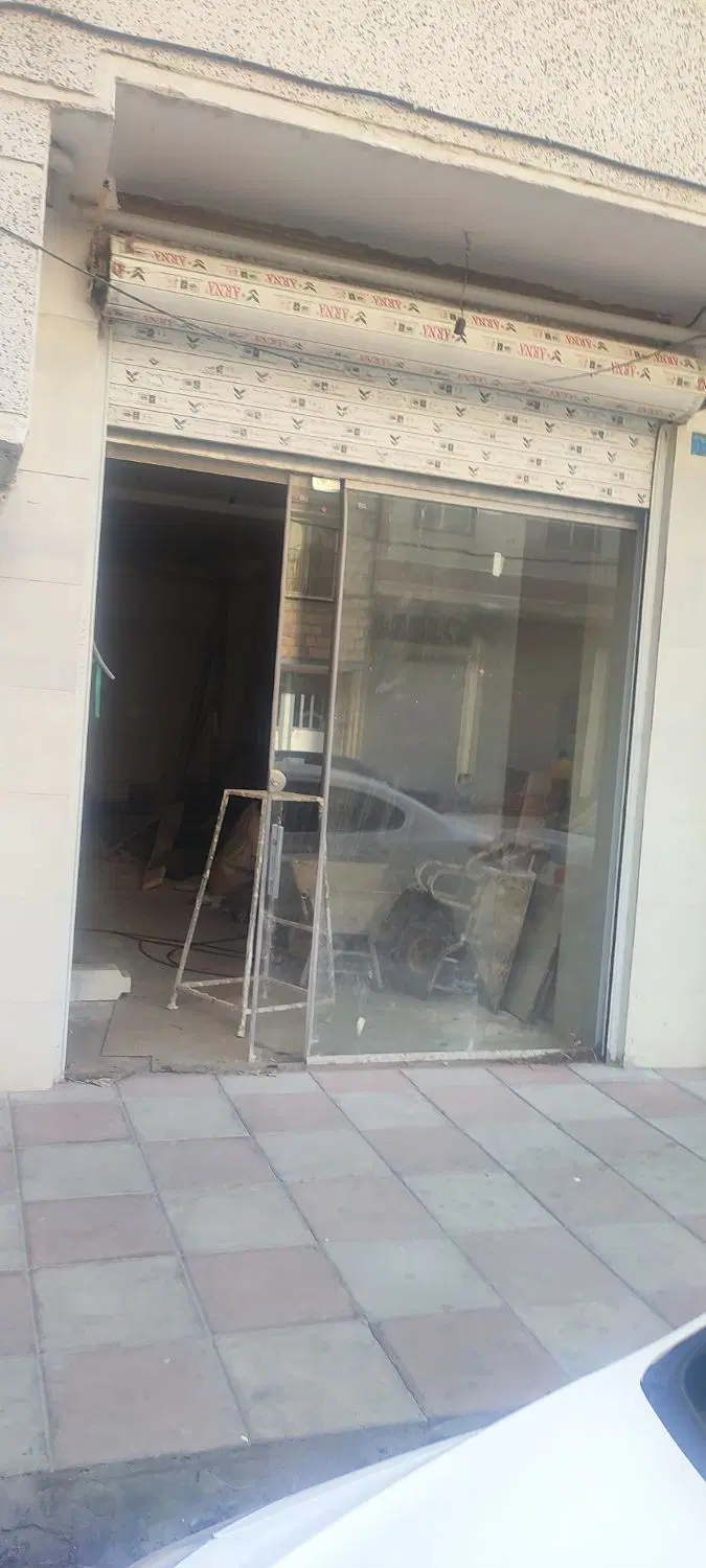 مغازه