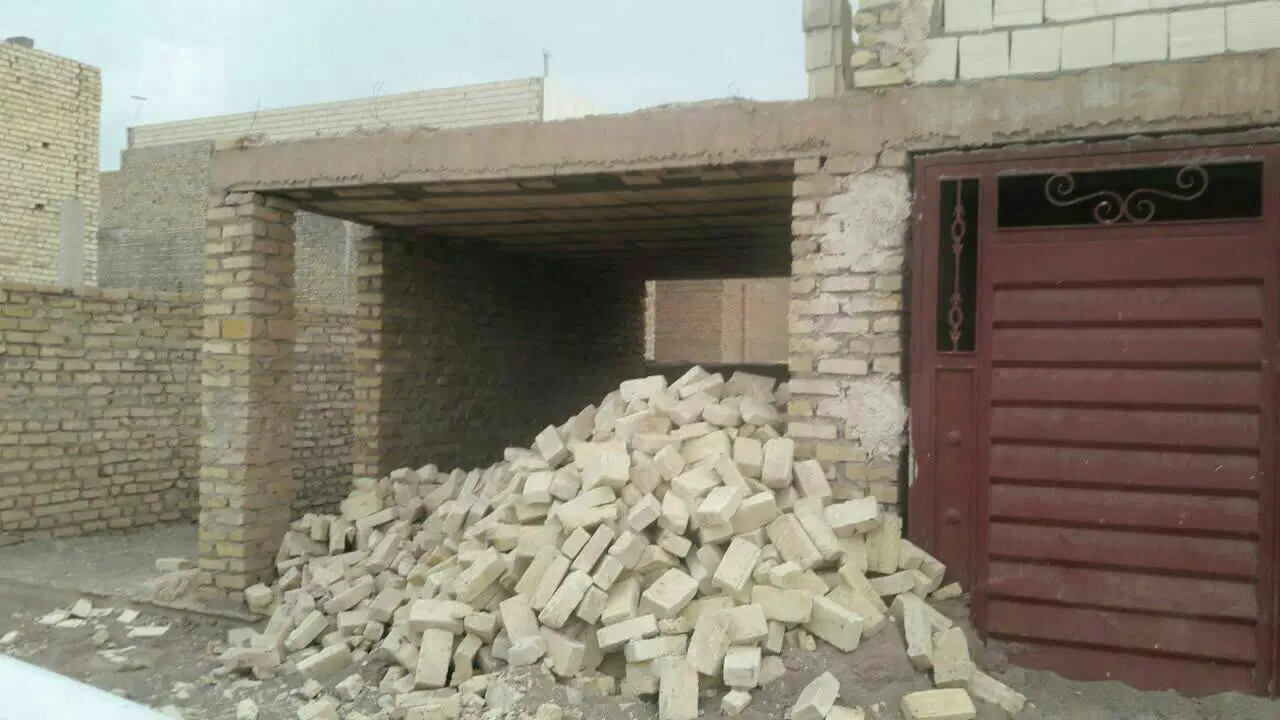 فروش دفتر