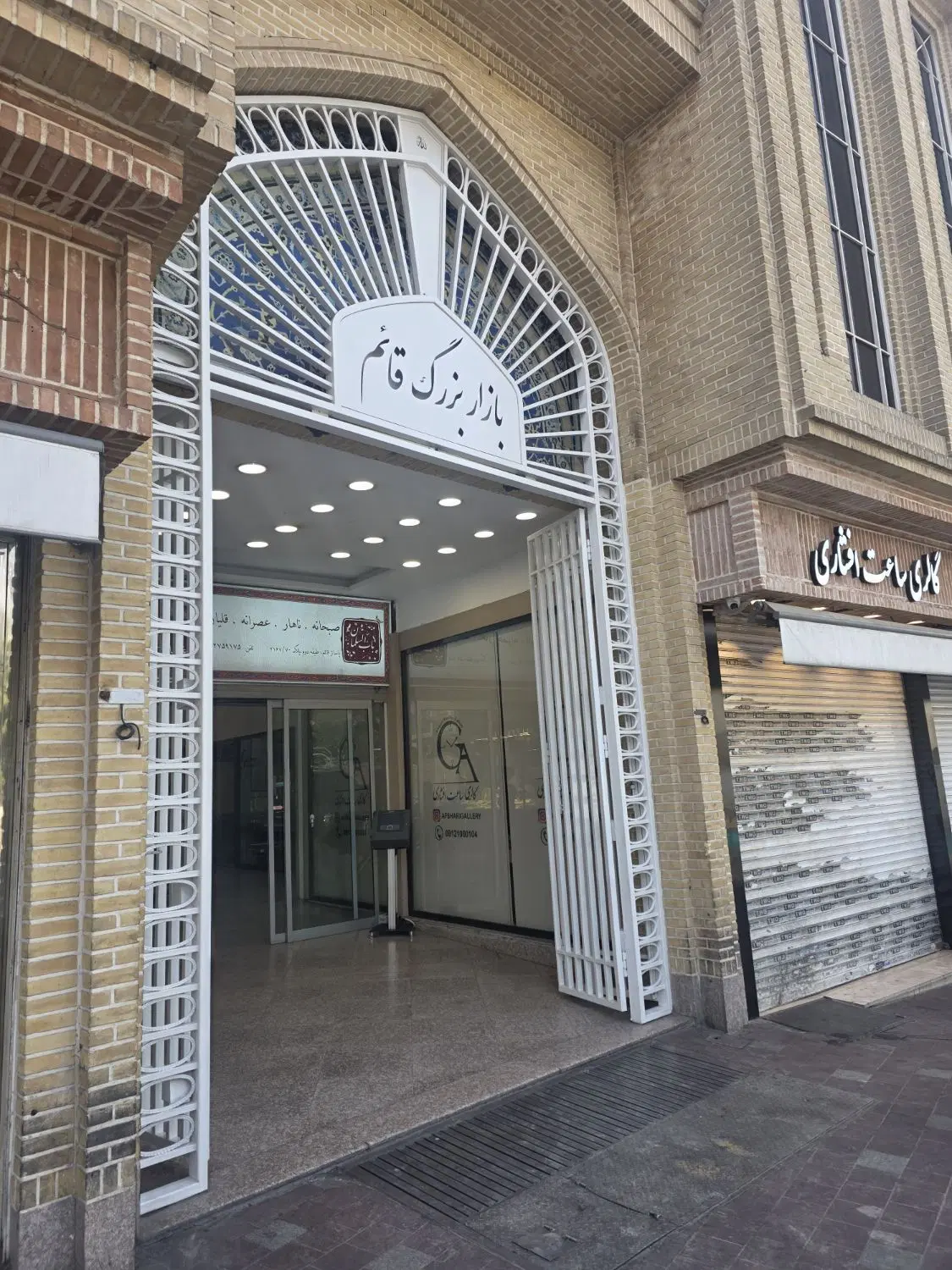 فروش نگین مغازه های  بازار بزرگ قائم تجریش