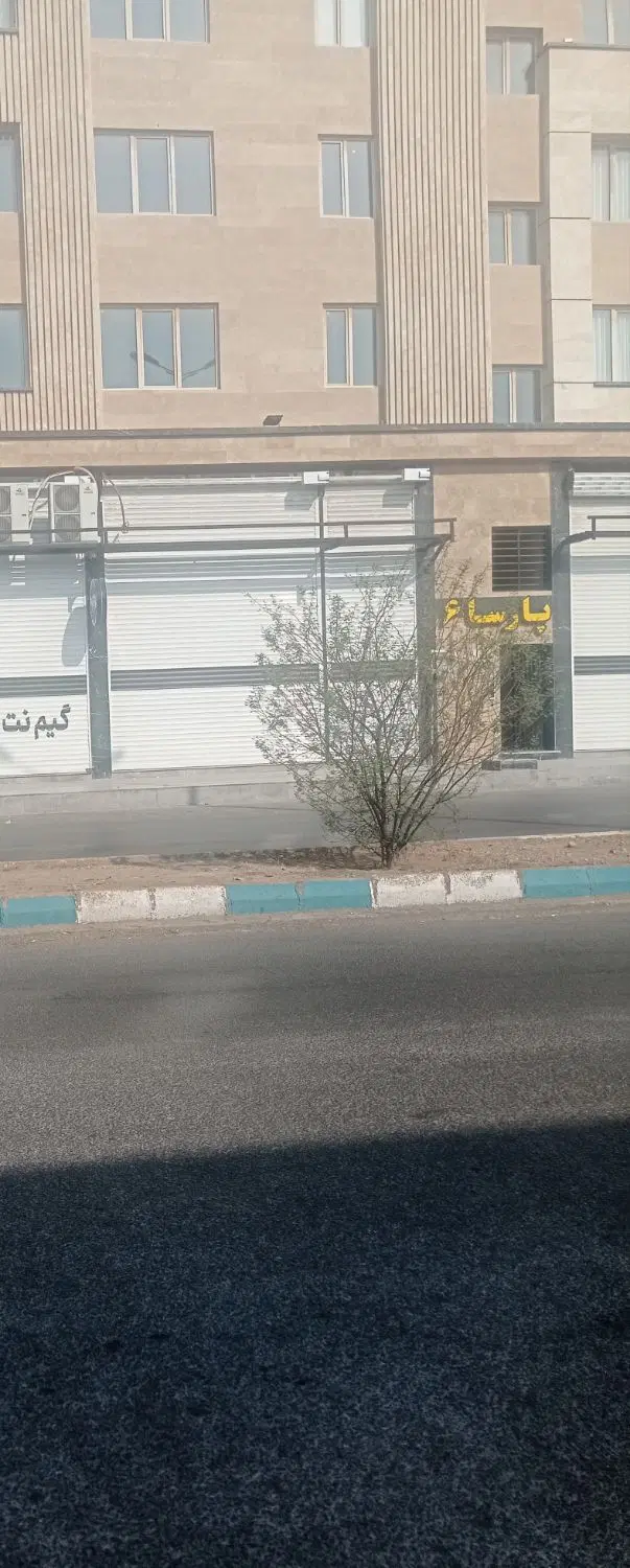 رهن و اجاره تجاری ۳۰۰ متری