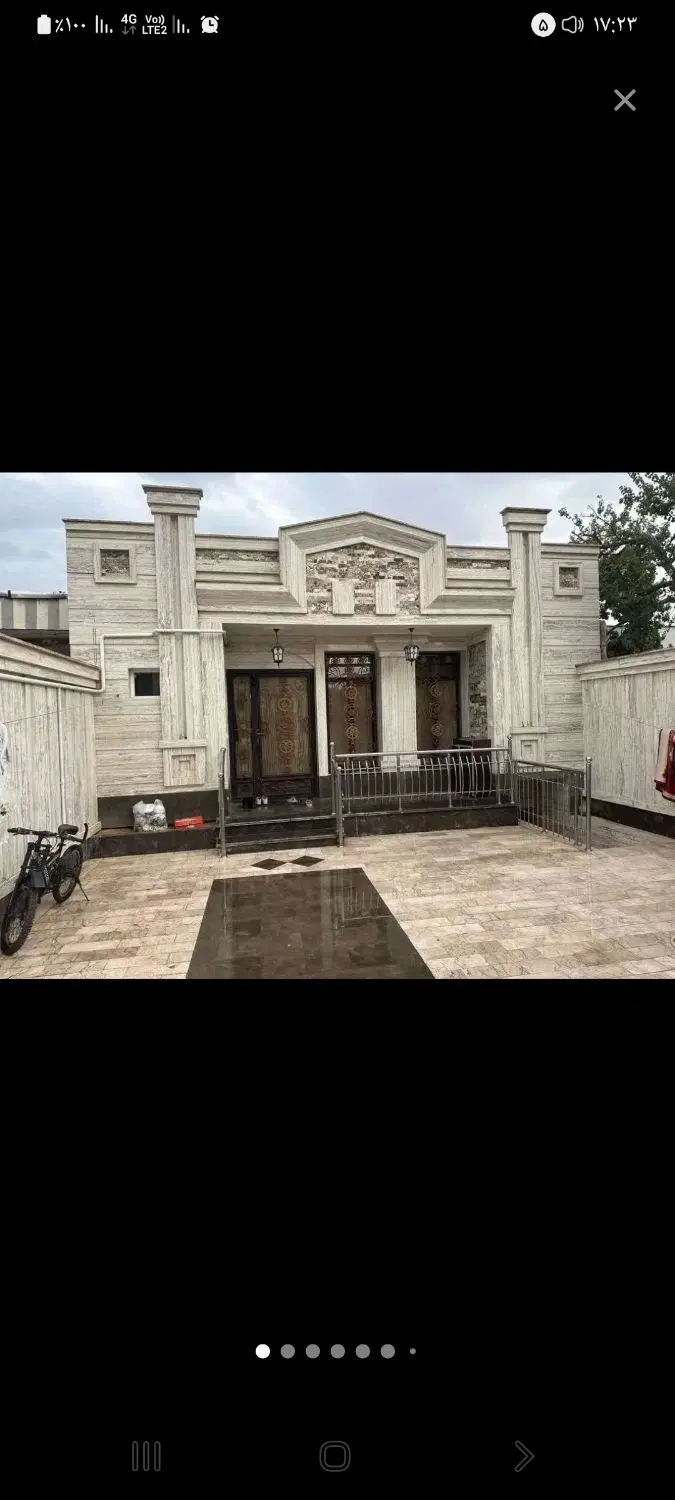 فروش اپارتمان