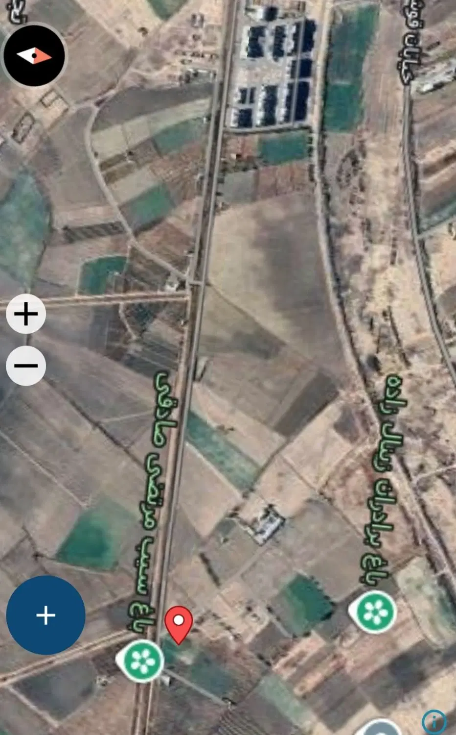 زمین کشاورزی