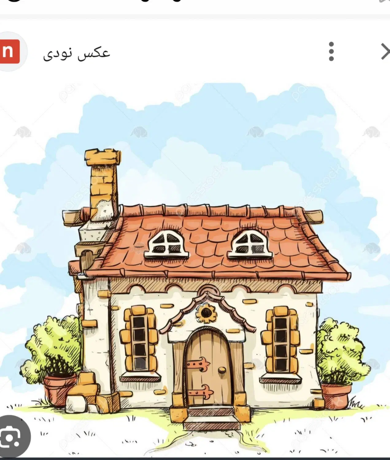 اجاره خانه