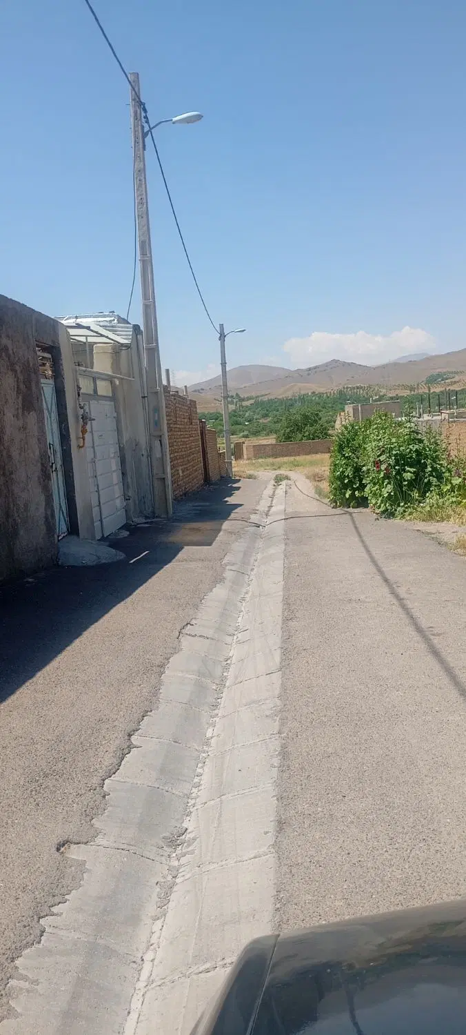 زمین سایان