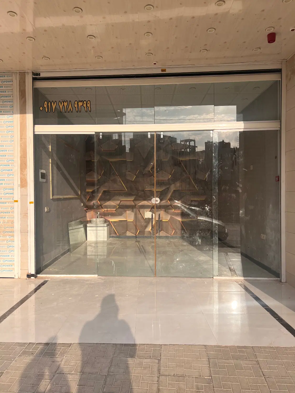 بلوارافرینش شهرک استانداری خیابان ادب