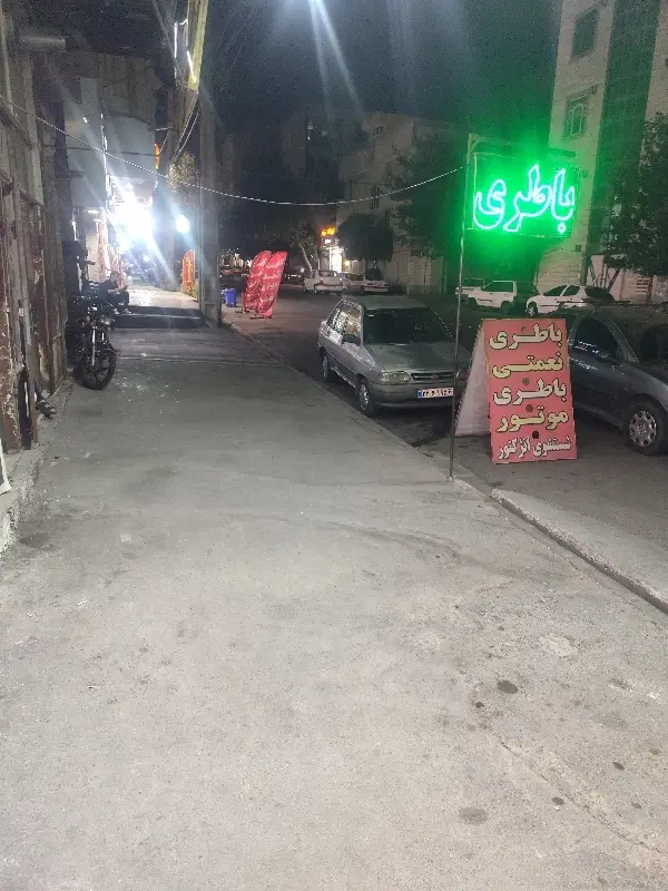 80 متر مغازه