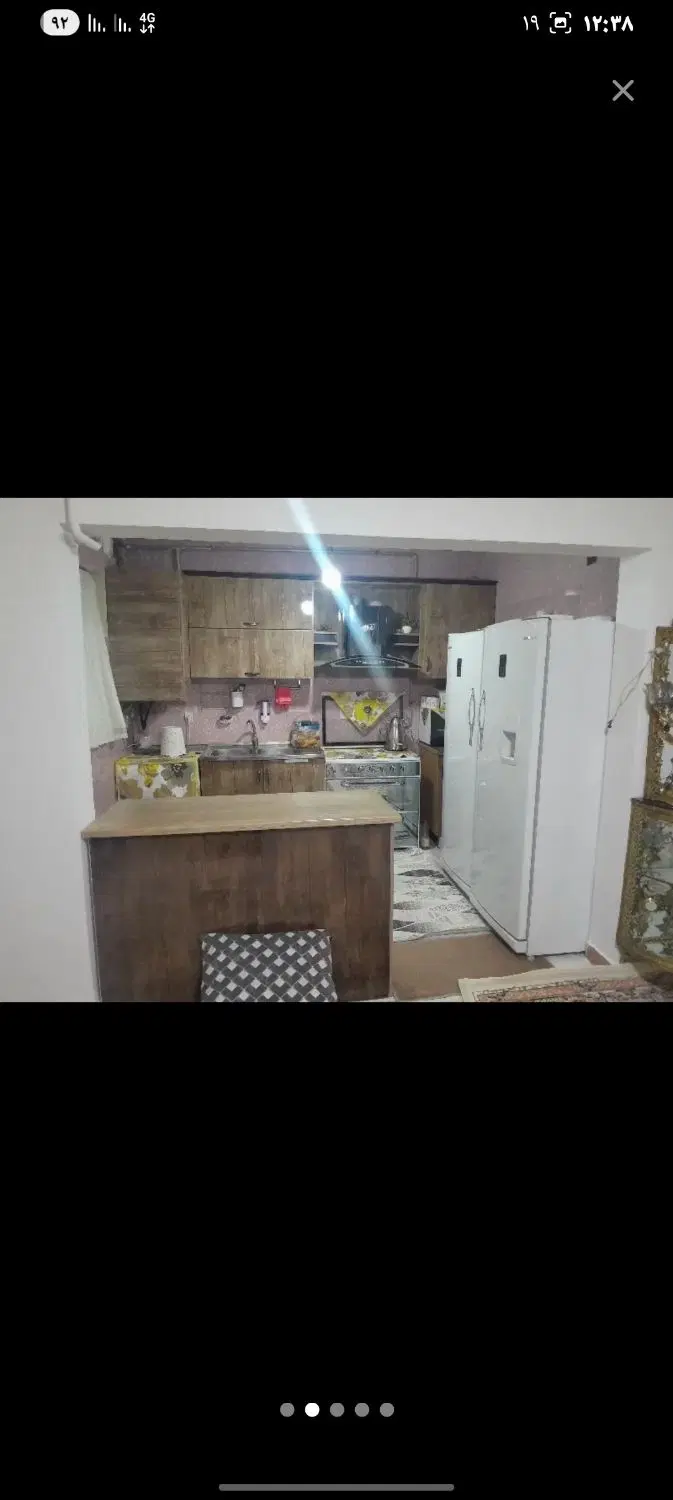 مجتمع یاس