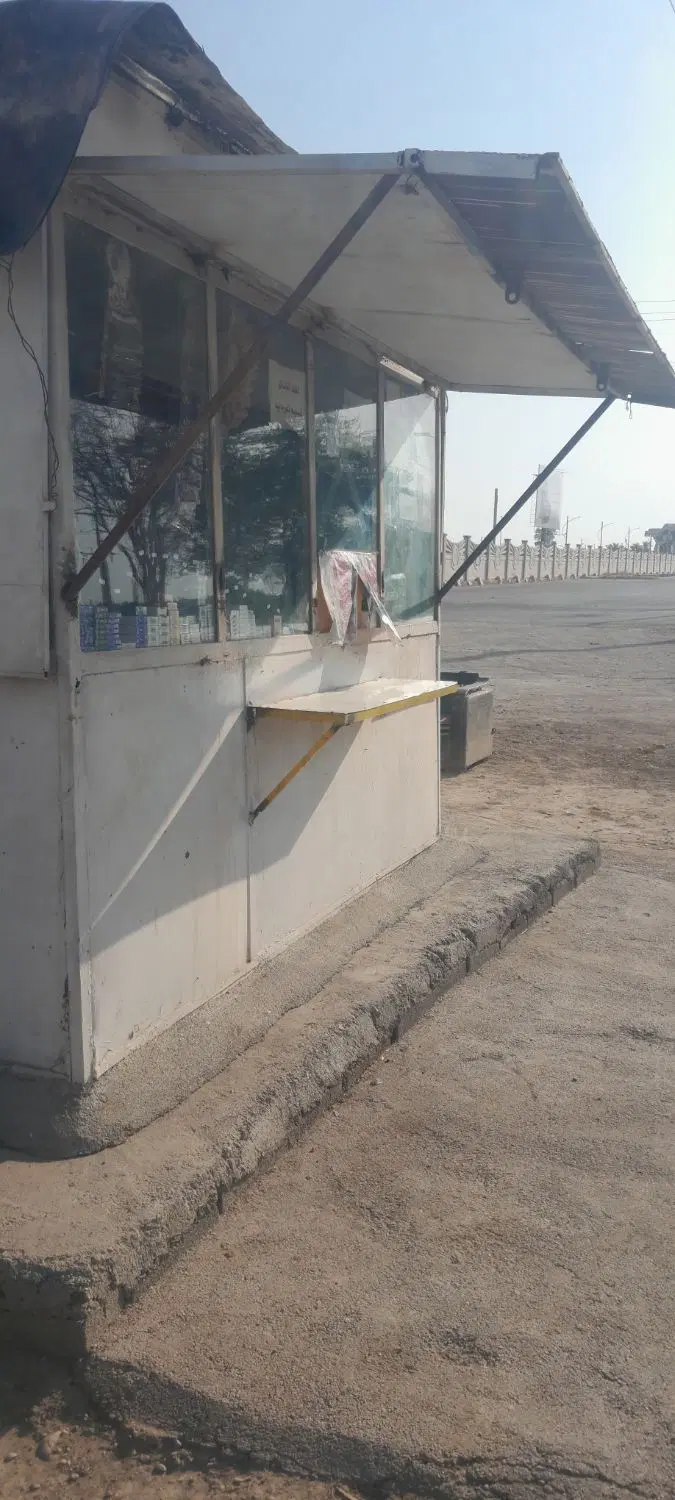 کیوسک برای رهن