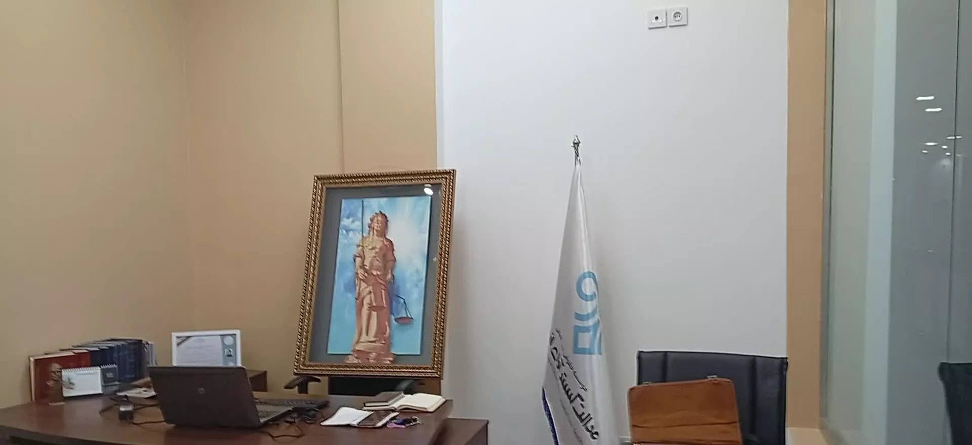 واگذاری سالن