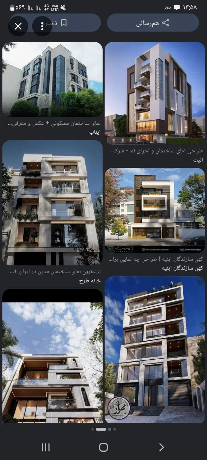 اجاره مغازه کوچه پزشکان
