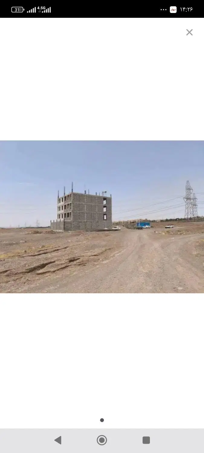 زمین طرح جوانی جمعیت دونفری