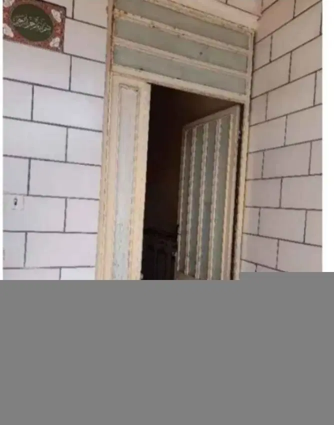 منزل فروشی