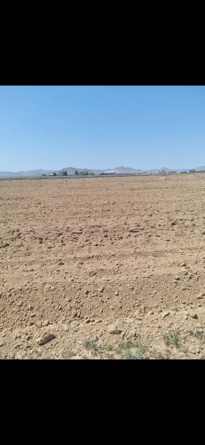 زمین‌‌فروشی‌