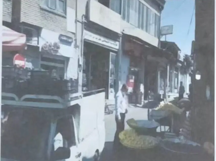 ششدانگ یک باب مغازه