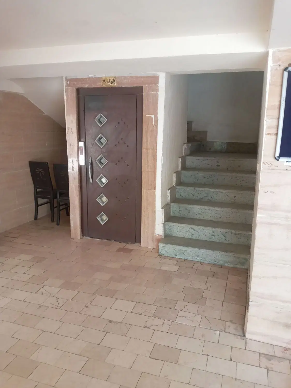 آپارتمان ۱۰۰ متری_قریشی جنوبی
