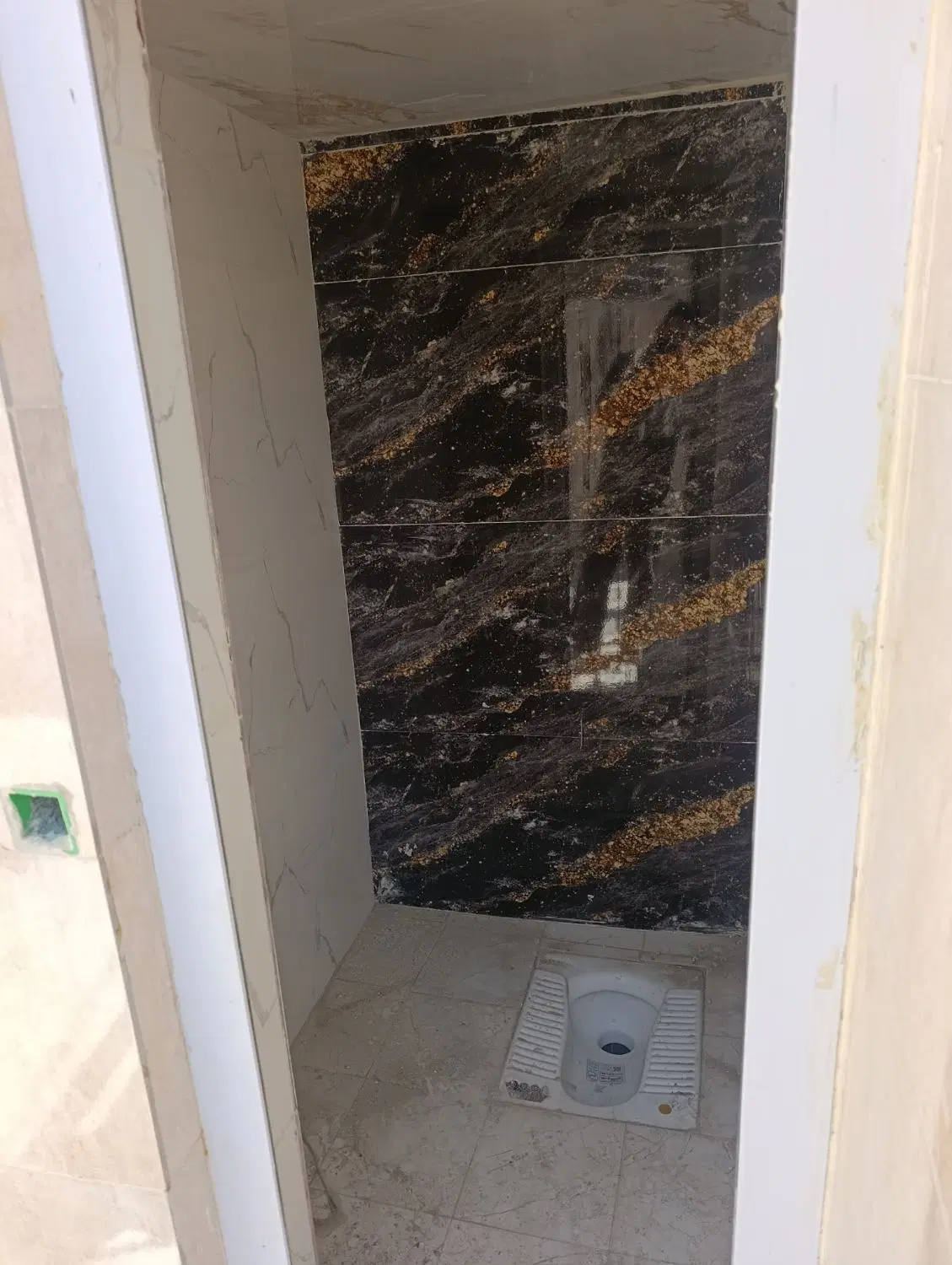 خانه ناصردین(ناصرالدین)