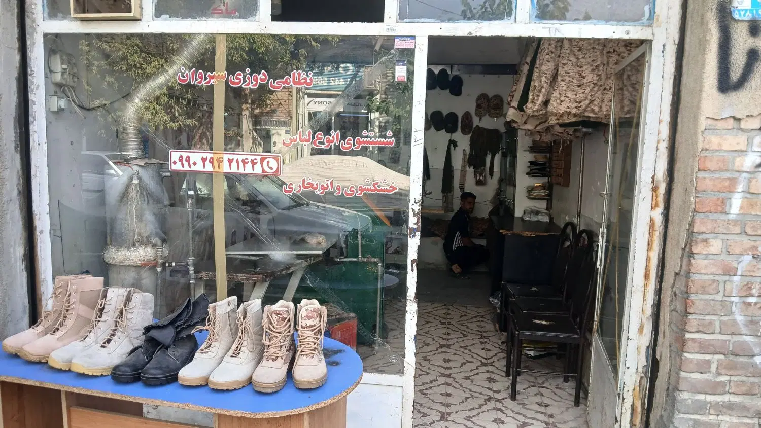 فروش یک مغاز با کل وسایل