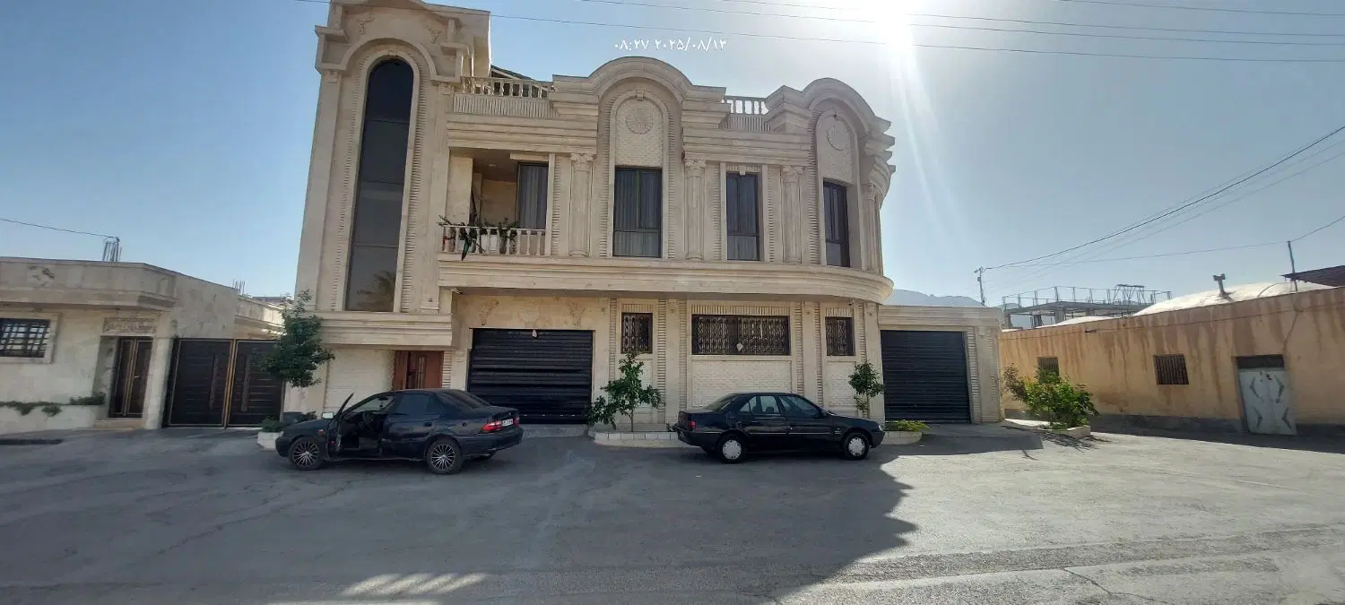 بارن3 معاوضه با اپارتمان