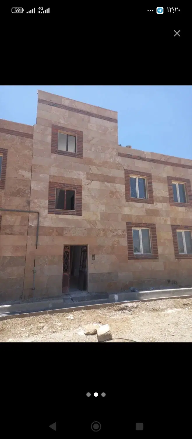 بی نظیر ترین قیمت در کل ایران