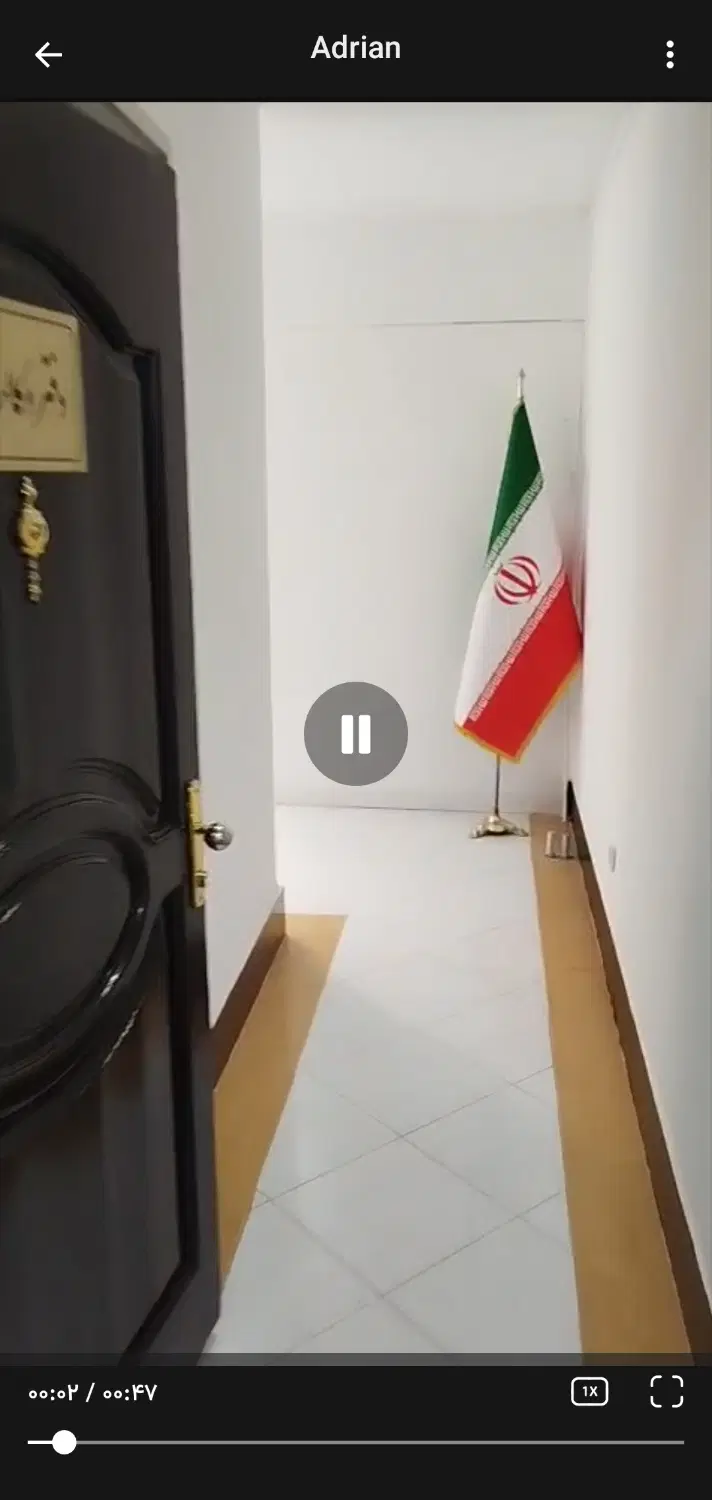 ۴۳ متر واحد اداری مرکز شهریار