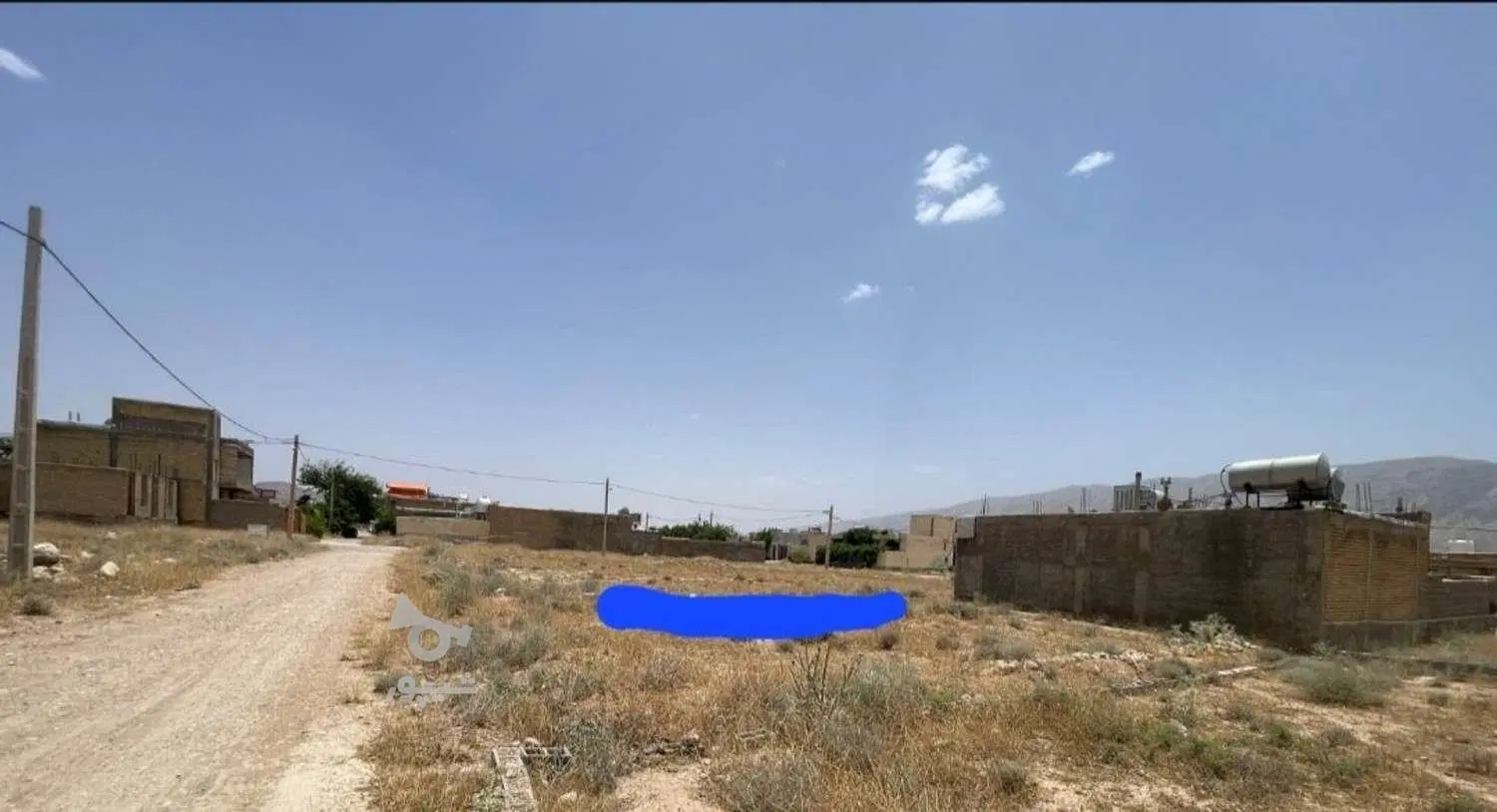 زمین