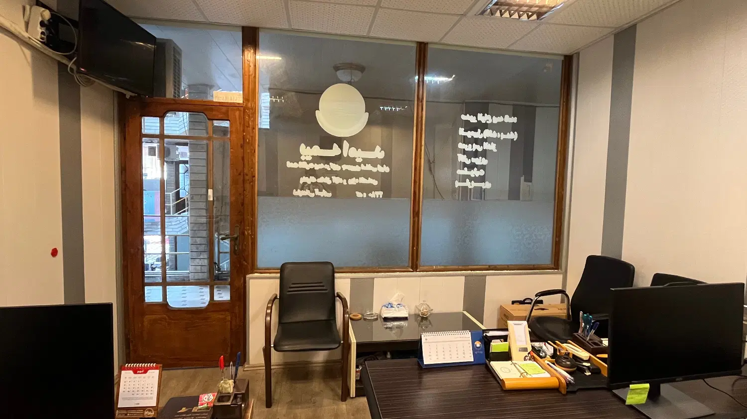 فروش یک‌ باب مغازه در پاساژ عمیدی با سند مالکیت