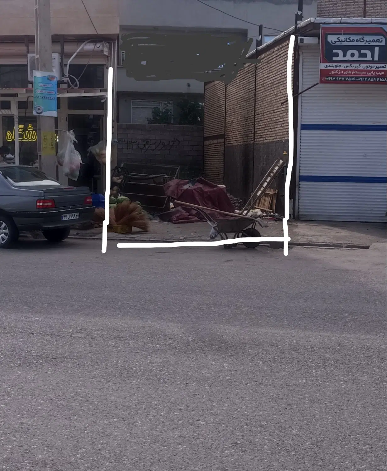 زمین تجاغ