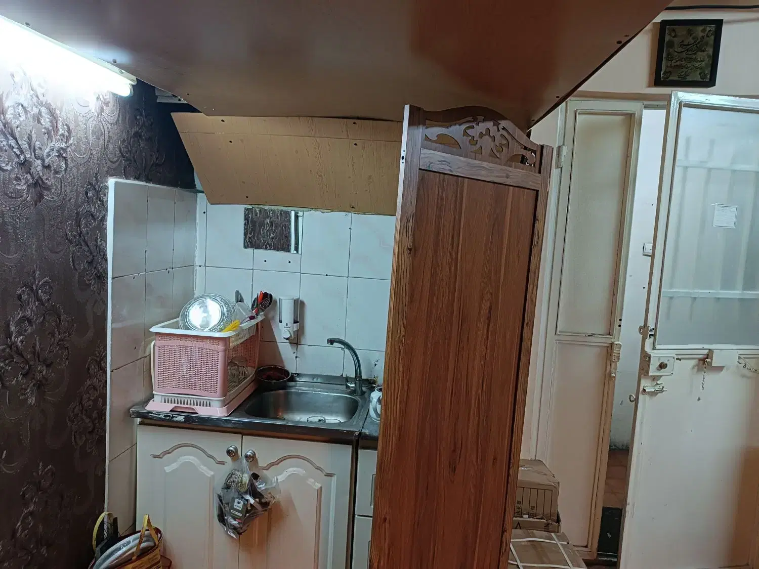 دفتر کار