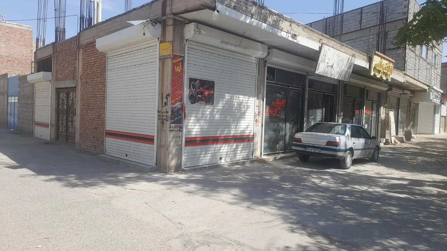 اجاره