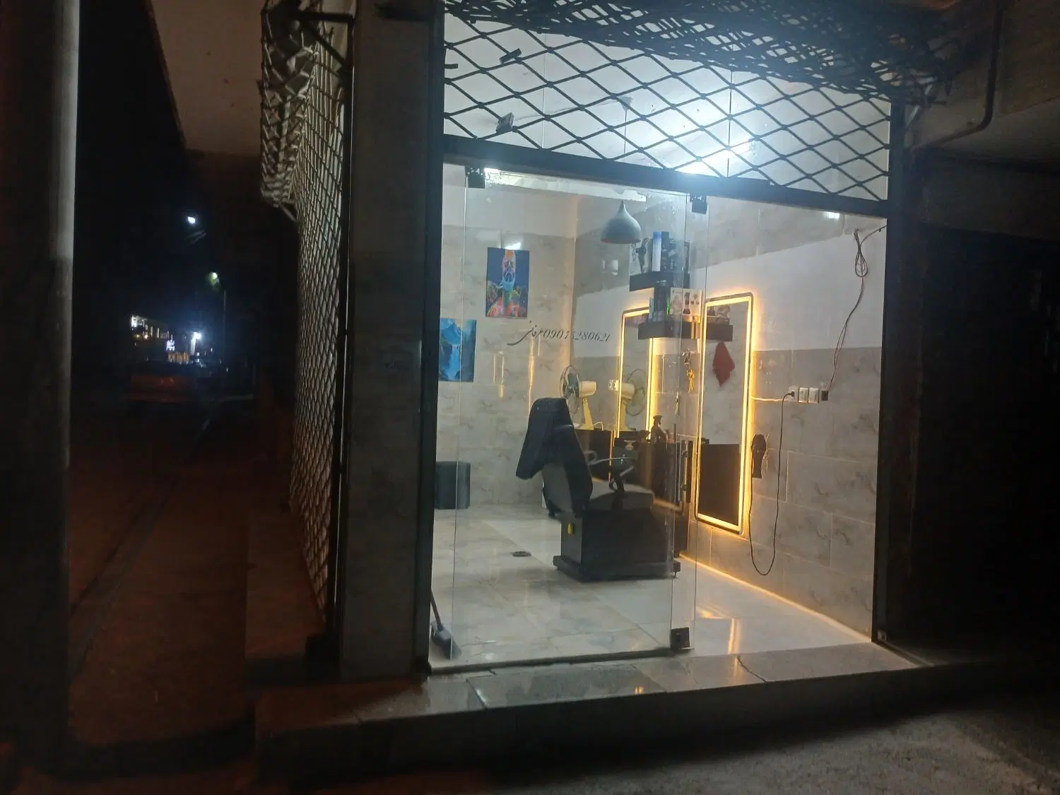 مغاز فروشی