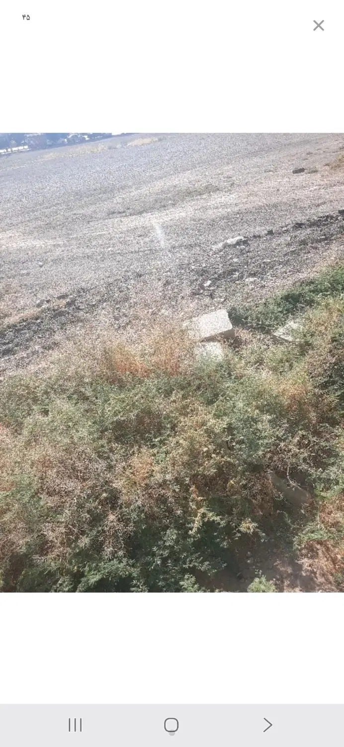 زمین ساختمانی