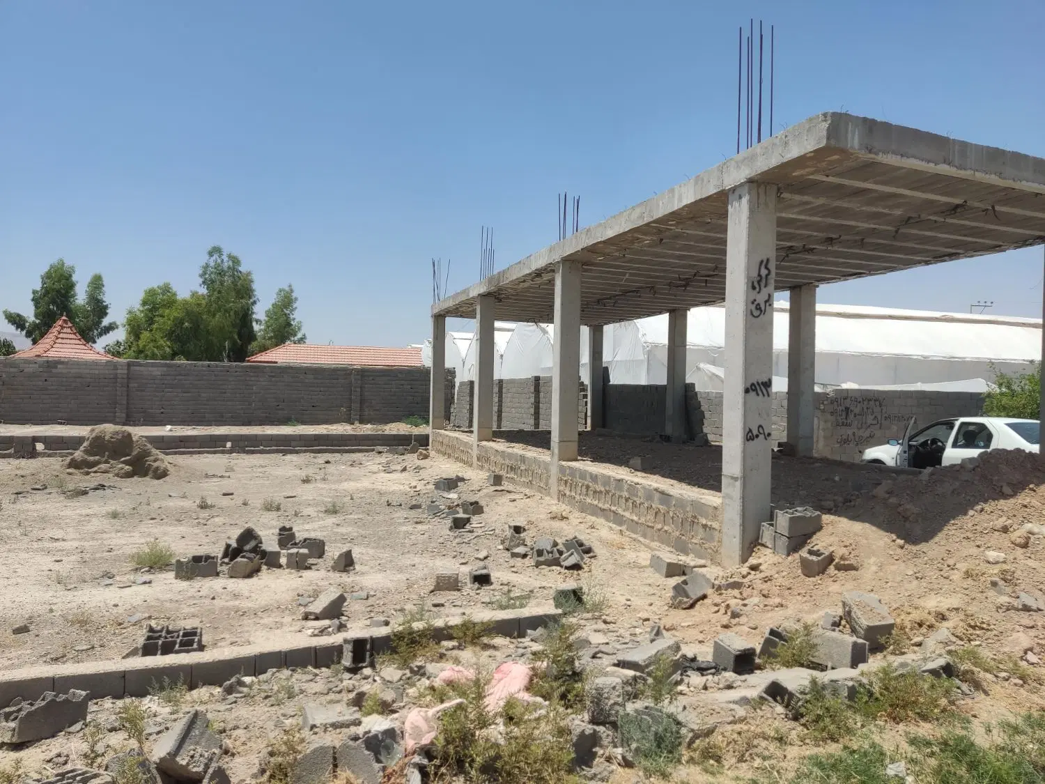 زمین تجاری