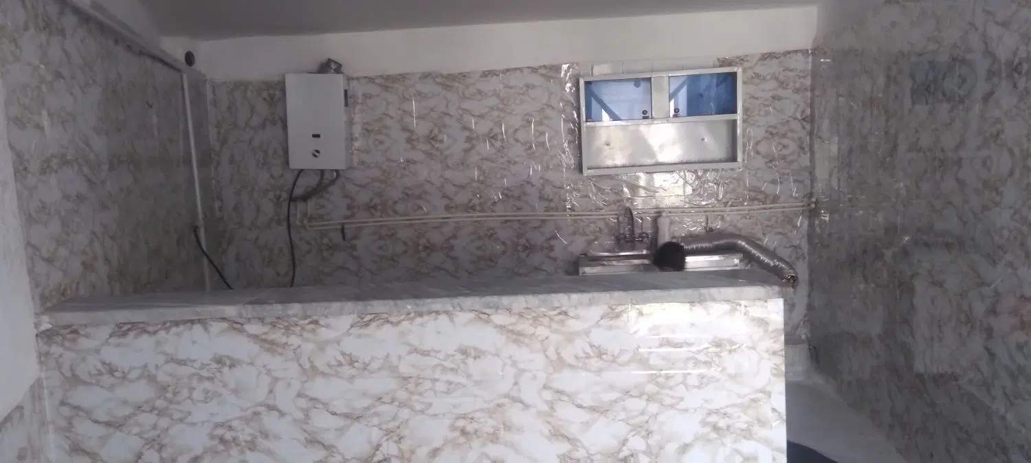 منزل فروشی