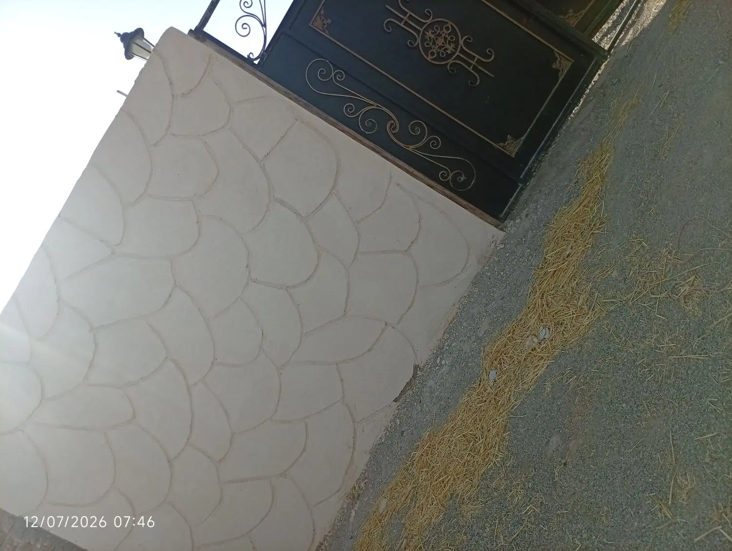 باغچه 250متری ایجدان