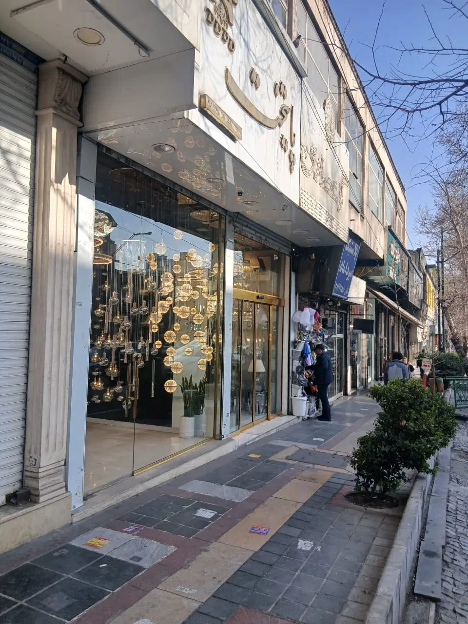 اجاره مغازه 45 متری بر پاسداران