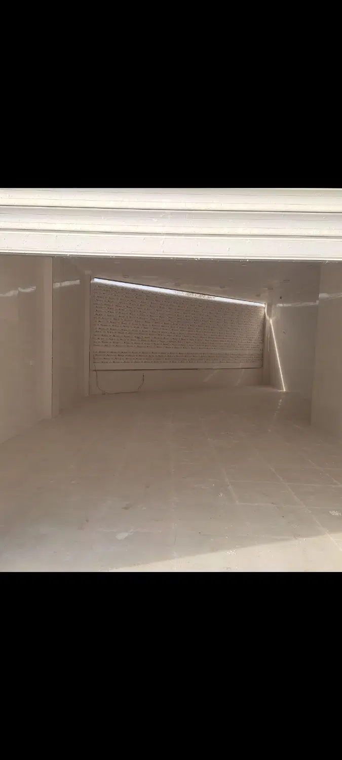مغازه تجاری