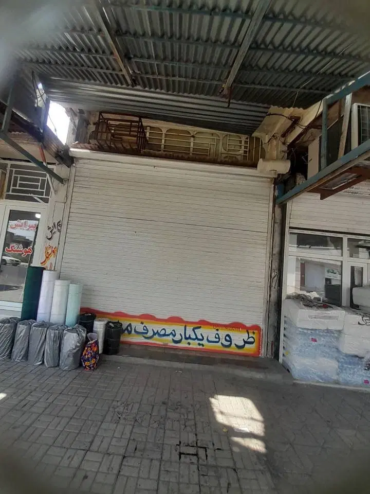 یک باب مغازه در نزدیک میدادن امام جیرفت