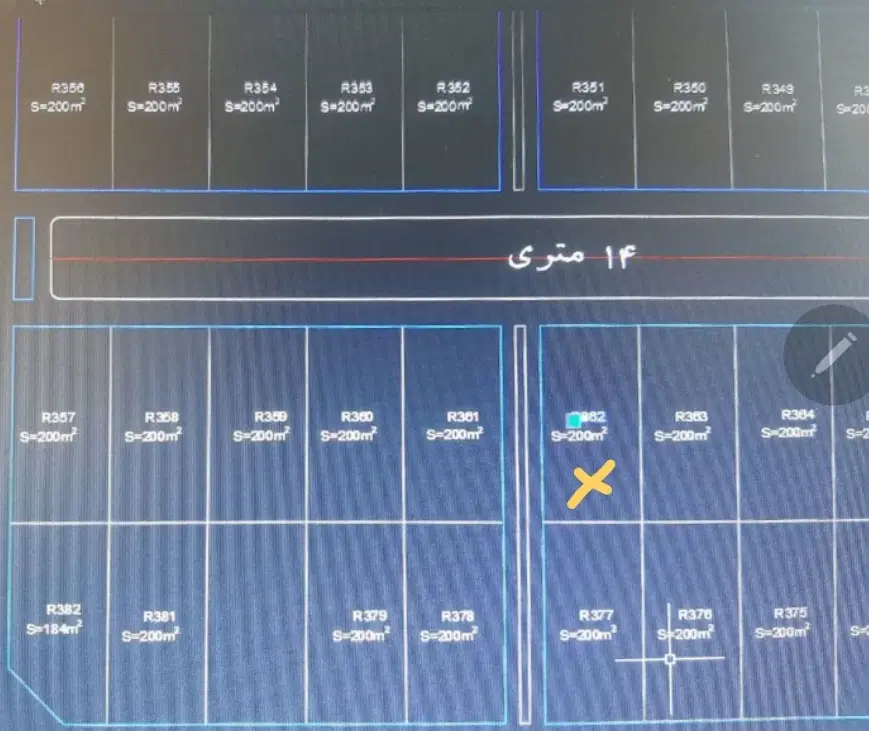 فروش زمین ۲۰۵ هکتاری