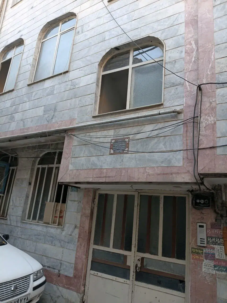 اپارتمان قلنامه با کد رهگیری