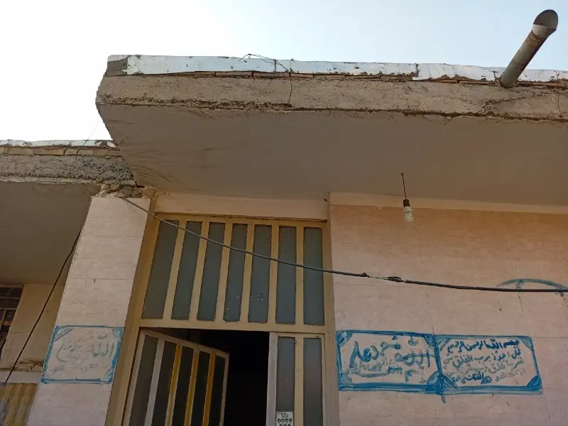 فروش منزل