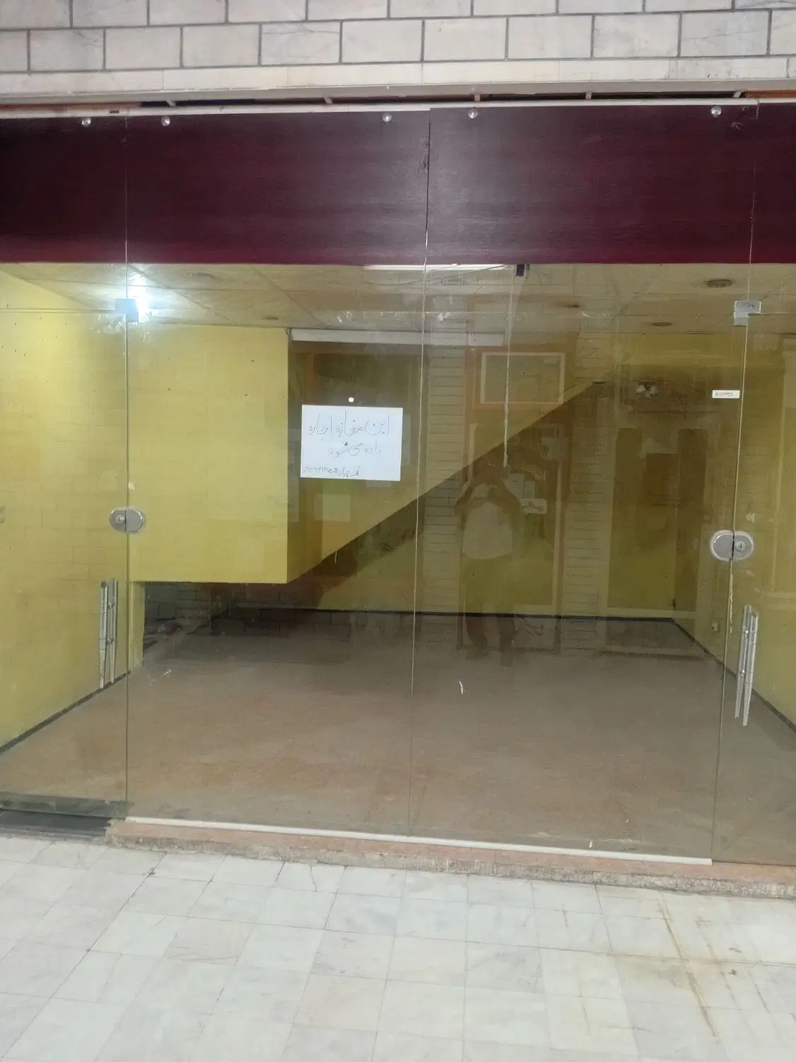 مغازه برای اجاره