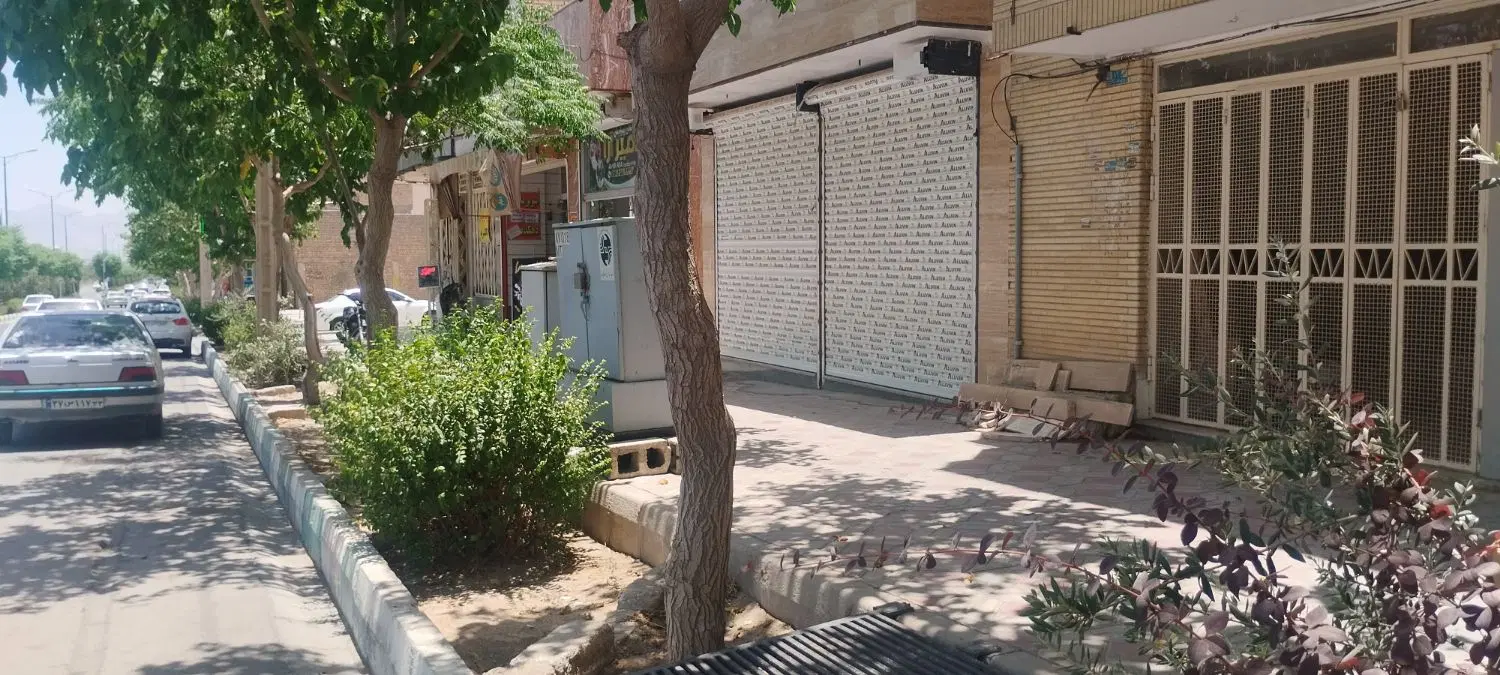 فروش دو باب مغازه۲۸متر تجاری بر خیابان سروش منظریه