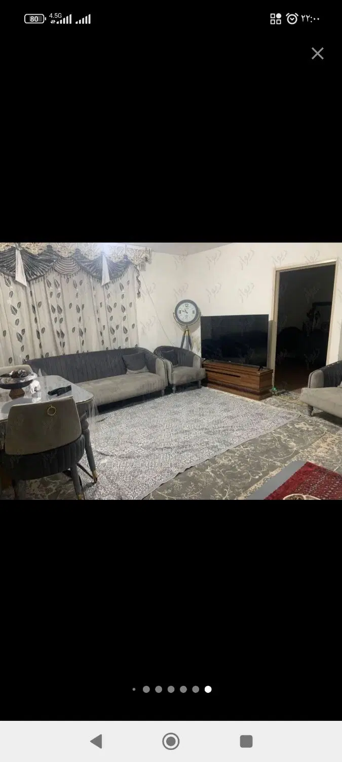 3 دانگ مسکن مهر کوهدشت
