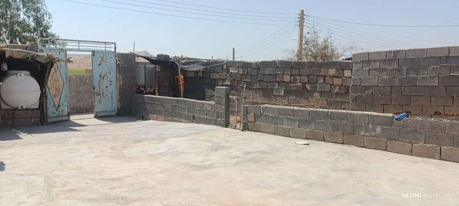 خانه روستایی