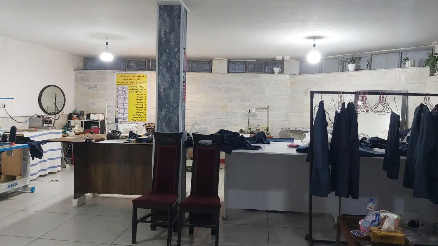 اجاره سالن تجاری زیر همکف بحر مطهری