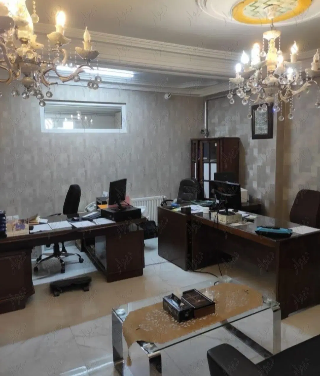 واحد تجاری لوکس