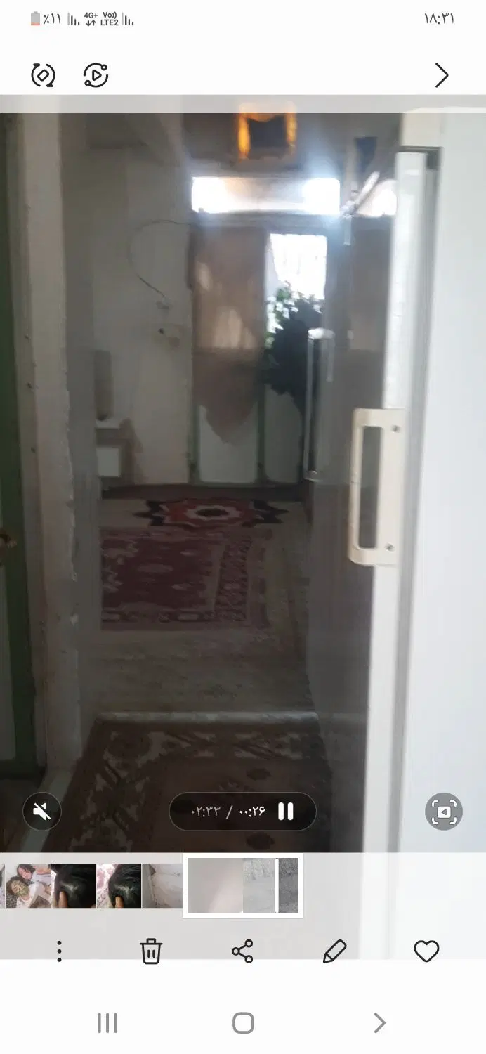 خانه ویلایی فروش