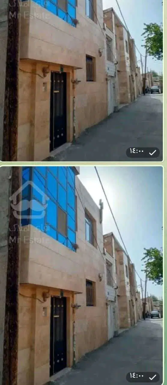 فروش ملک مسکونی و تجاری (ویلایی) مزایده ای