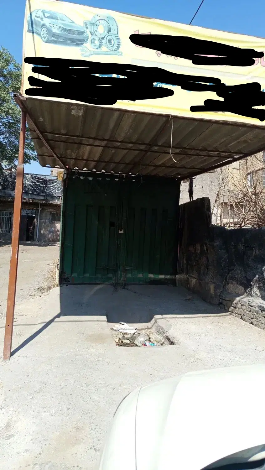 کانتینر اجاره