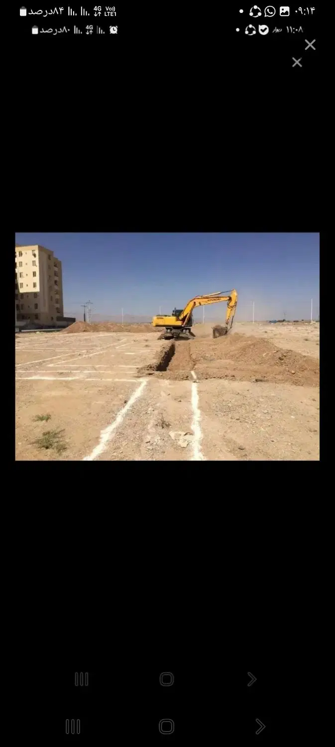 زمین مسکونی گرگاب شمالی